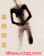 好想你表情包